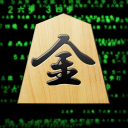 Shogi DB2 - Japanese Chess DB