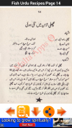 Fish Urdu Recipes screenshot 9