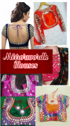 10000+ Collection of Blouse Designs New HD 2019 screenshot 1