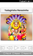 Narasimha Devotional Songs Telugu screenshot 9