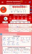 smart numbers for Lotto(Belgian) screenshot 1