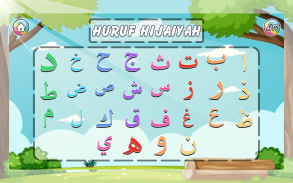 Puzzle Hijaiyah Akbar screenshot 10