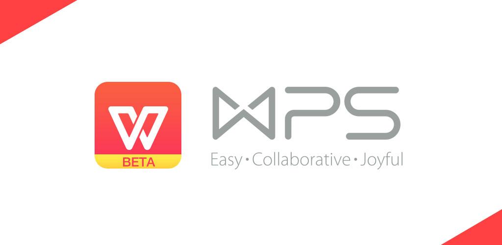 Wps office android. WPS Office логотип. Kingsoft WPS Office значок. WPS Office Lite. 16 WPS Office.