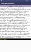 Tamil Christian Prayers screenshot 5