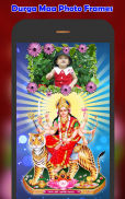 Durga Mata Photo Frames screenshot 1