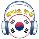 Korean Radio