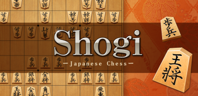 Shogi - Japanese Chess