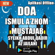 DOA ISMUL A’ZHOM MUSTAJAB Edisi Terlengkap screenshot 1