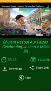 Ghulam Rasool Kaneez Fatima screenshot 5