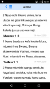 Swahili Bible Offline screenshot 5