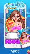 Princess Salon: Mermaid Story screenshot 2
