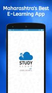 StudyCloud - App screenshot 3