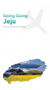 Going Going Jeju_zh-TW screenshot 0