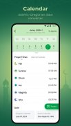 أنا مسلم: صلاة، أذان وقرآن screenshot 7