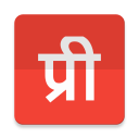 Preeti to Unicode Converter