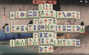 Mahjong Genius - Gratuite screenshot 9