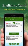 English to Tamil Language Translator screenshot 0