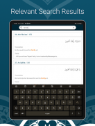 Complete Quran (English) screenshot 19