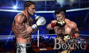 拳擊之王 - Punch Boxing 3D screenshot 0