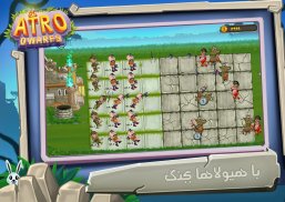 Atro Dwarfs : Merge & Tower defense screenshot 1