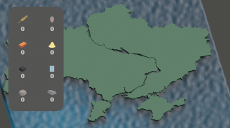 Клікер України (симулятор) screenshot 4