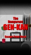 GEN-KAN - Escape Game - screenshot 9