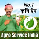 Agro Service - #1 Smart Agriculture Icon