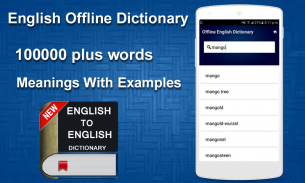 UK English Dictionary Offline & Free Words Search screenshot 0