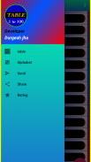 Maths Tables 1-1000 ( पहाड़ा ) screenshot 5