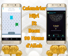 Islamic Pro - Heures de prière, Adhan Quran, Qibla screenshot 1