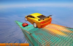 Racing Car Stunts On Impossible Tracks: Free Games screenshot 7