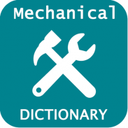 Mechanical Dictionary screenshot 0