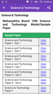 Maharashtra Board Sample Paper screenshot 3