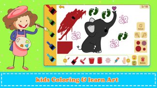 Kids Coloring Games screenshot 0