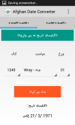 Afghan Date Converter screenshot 3