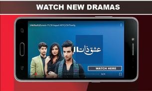 All Pakistani Dramas New 2020 screenshot 0