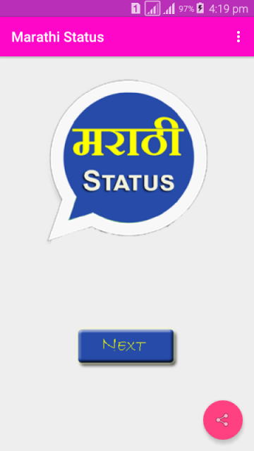 Marathi Status for whatsapp | Download APK for Android ...