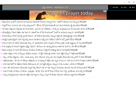 Telugu Bible Songs screenshot 0