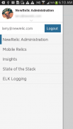 New Relic Android app screenshot 4