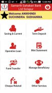 Samarth Bank Mobile App screenshot 1