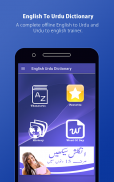 English To Urdu Dictionary Offline screenshot 9