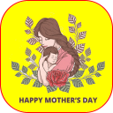 Mother's Day Images GIF 2020