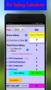 Net Salary Calculator Pro screenshot 0