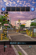 脱出ゲーム 誰もいない街 screenshot 14