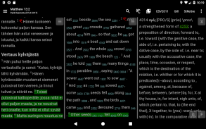 AndBible: Вивчення Біблії screenshot 3