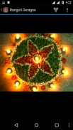 Best Rangoli Designs Ideas screenshot 4