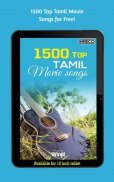 1500 Top Tamil Movie Songs screenshot 3