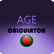 Age Calculator | HINDI | URDU | BENGALI | ENGLISH screenshot 2