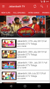 Jabardasth TV - No.1 Telugu Comedy Show screenshot 1