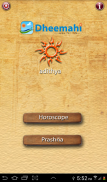 Adithya: Astrology screenshot 1